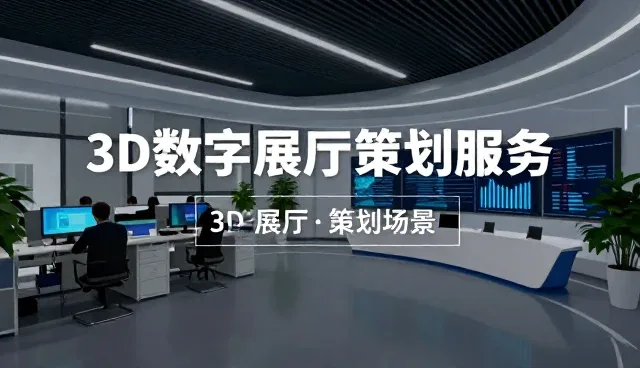 小程序开发在不同业务场景中的性能表现与适用条件